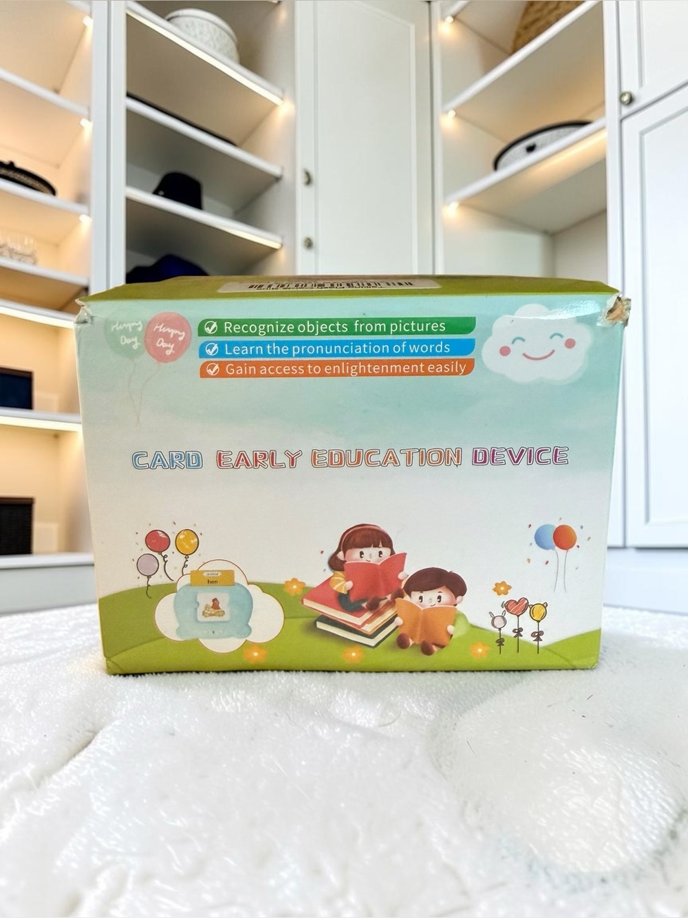 Card Early Education Device - Green Educational Flash Card Set